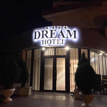 Hotel Dream Стара-Загора Экстерьер фото