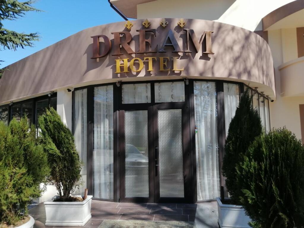 Hotel Dream Стара-Загора Экстерьер фото