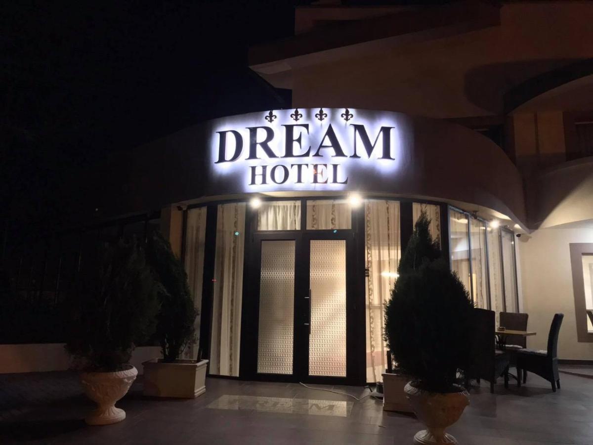 Hotel Dream Стара-Загора Экстерьер фото
