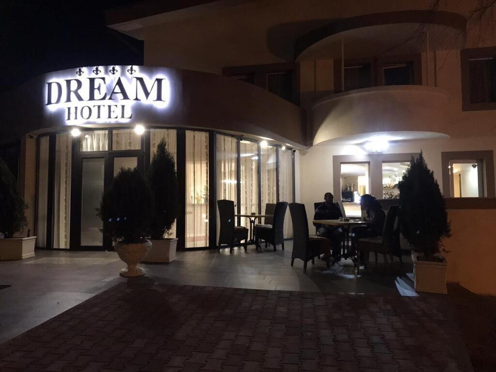 Hotel Dream Стара-Загора Экстерьер фото