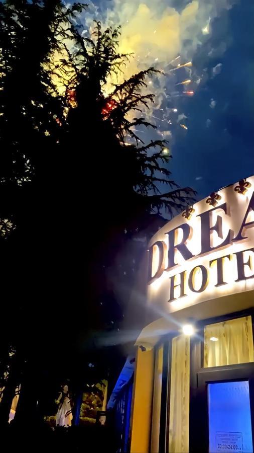 Hotel Dream Стара-Загора Экстерьер фото